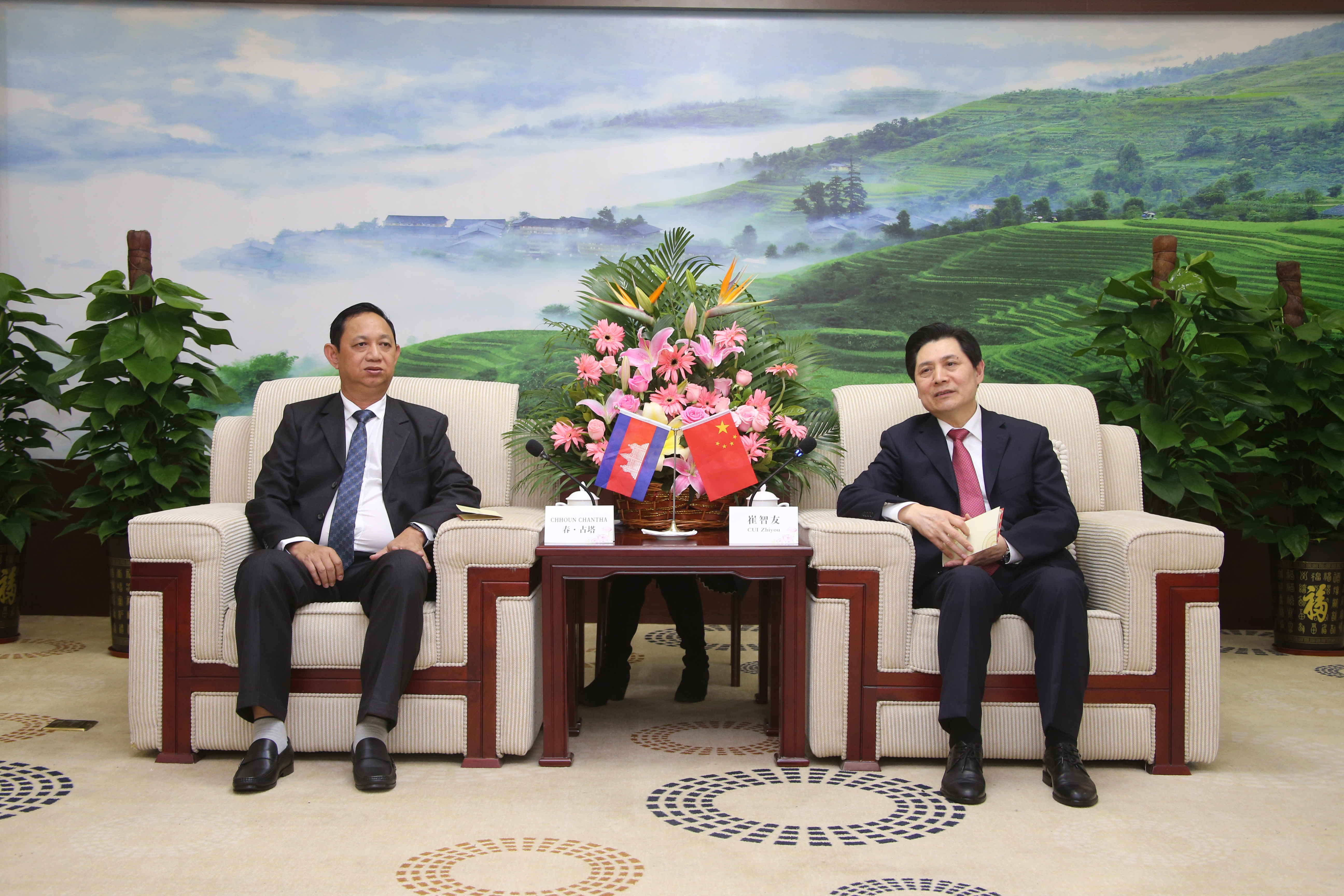 微信图片_20190321112343.jpg