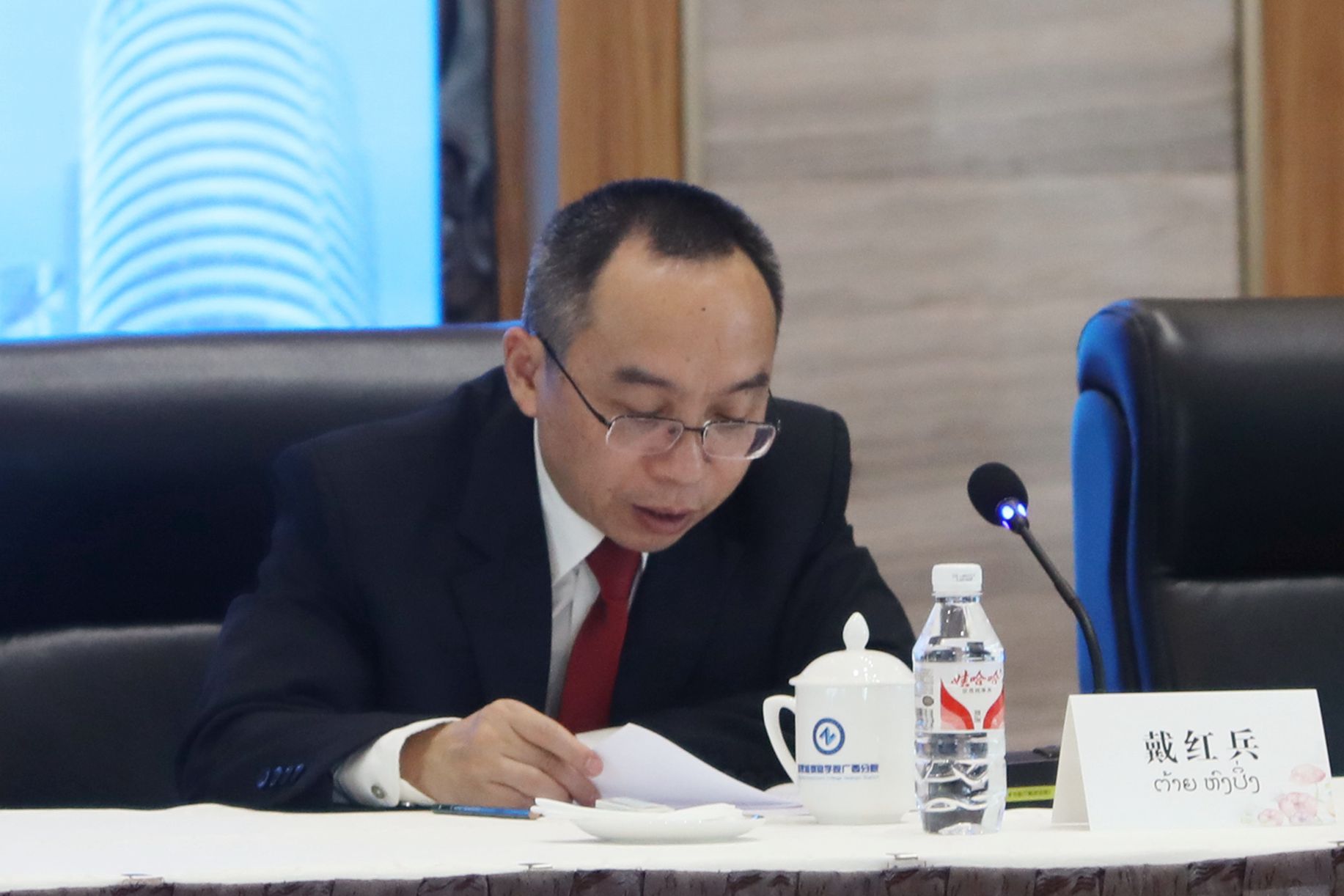 微信图片_20190903152135.jpg