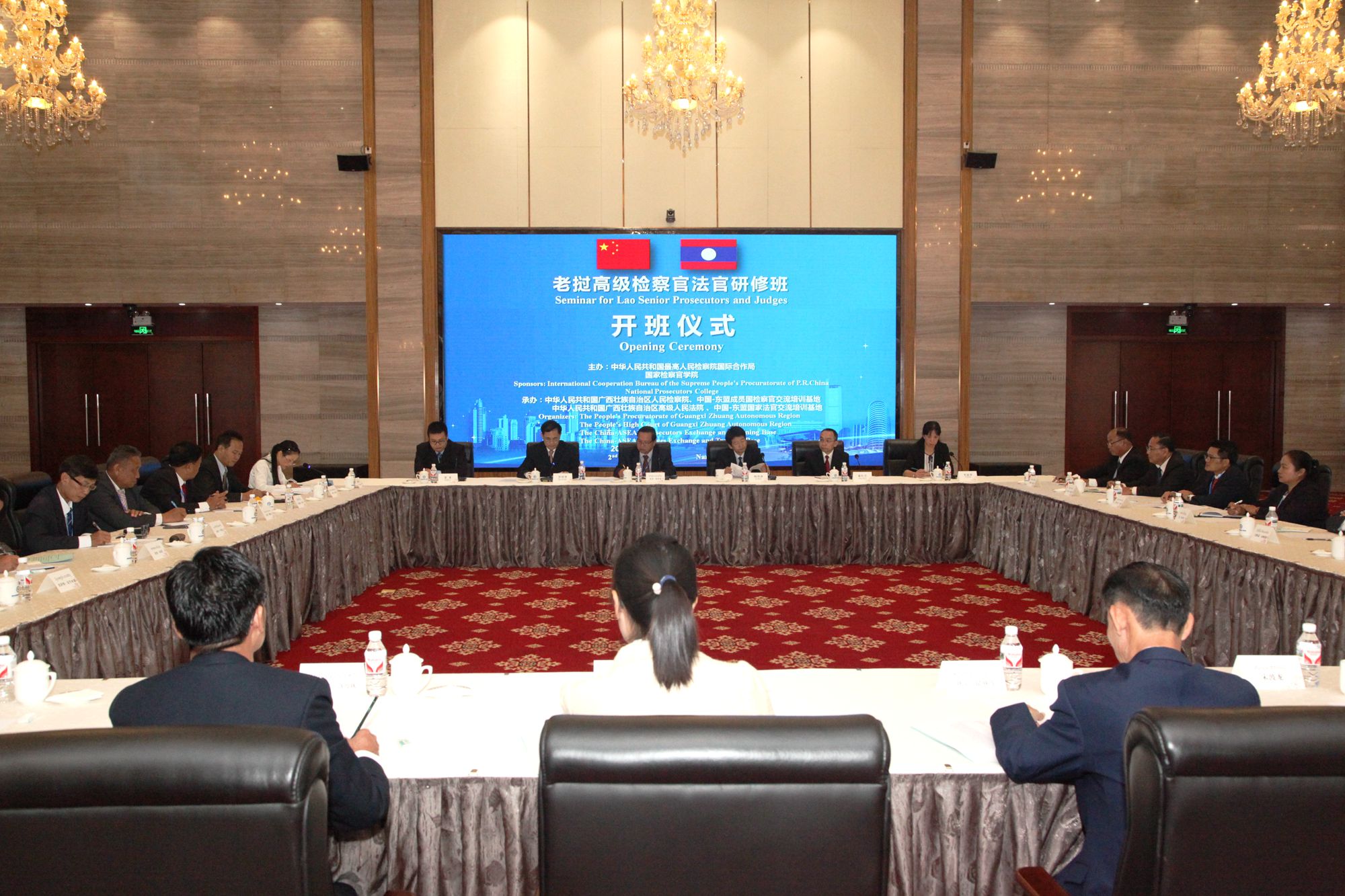微信图片_20190903152124.jpg