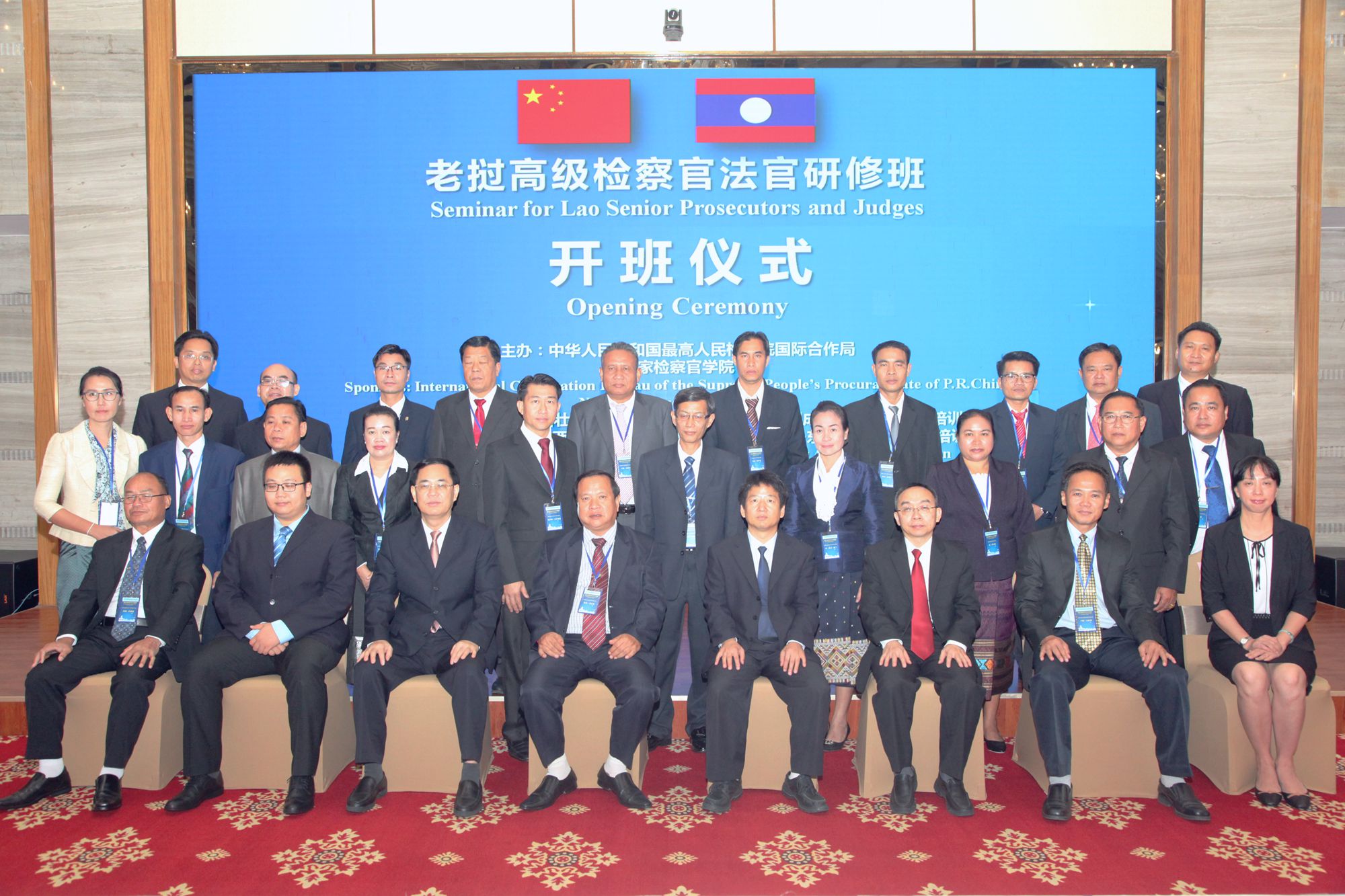 微信图片_20190903152127.jpg