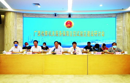 跨省远程1.jpg